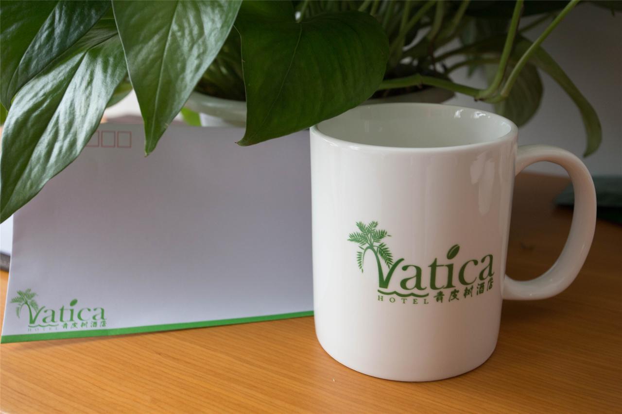 ホテル Vatica Langfang Anci District Shifan College エクステリア 写真