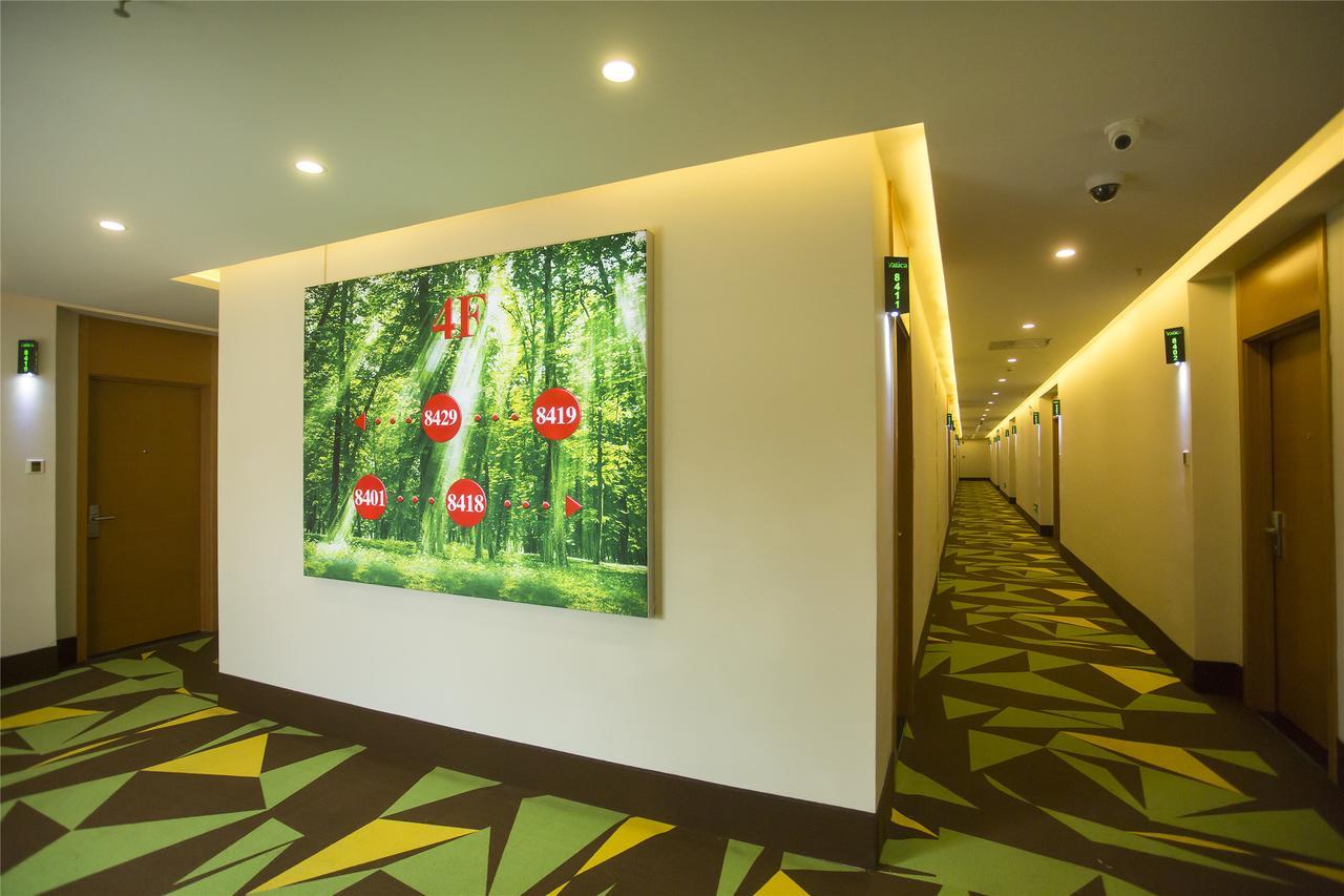 ホテル Vatica Langfang Anci District Shifan College エクステリア 写真